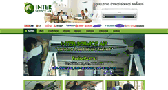 Desktop Screenshot of interserviceair.com